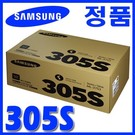삼성 정품 MLT-D305S D305 305S 305 MLTD305S MLTD305 MLT305S MLT305 ML-3753D/3753ND