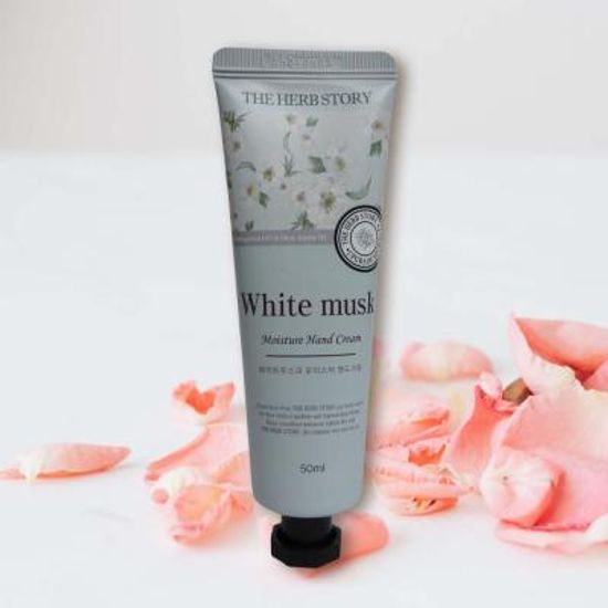 더허브스토리 고보습 핸드크림 화이트머스크 50ml