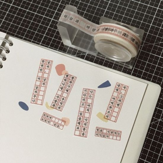 다양한 시가 있는 원고지 투명스티커