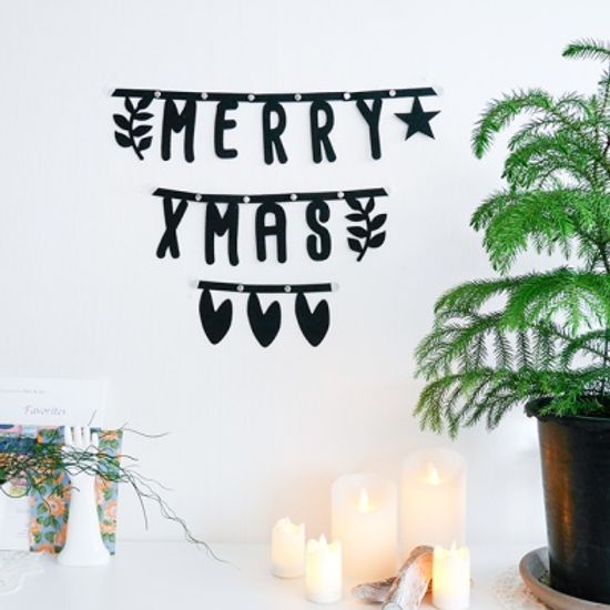 메리 엑스 마스 이니셜 데코