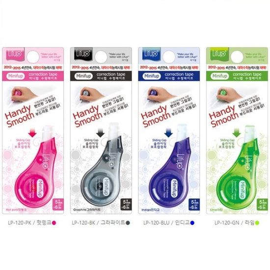 Lifub 일본산 원단 사용 미니펍 수정테이프 4개