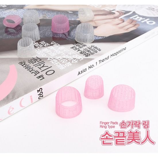 플러스 고무/실리콘 골무-손가락 링 손끝미인 5개입