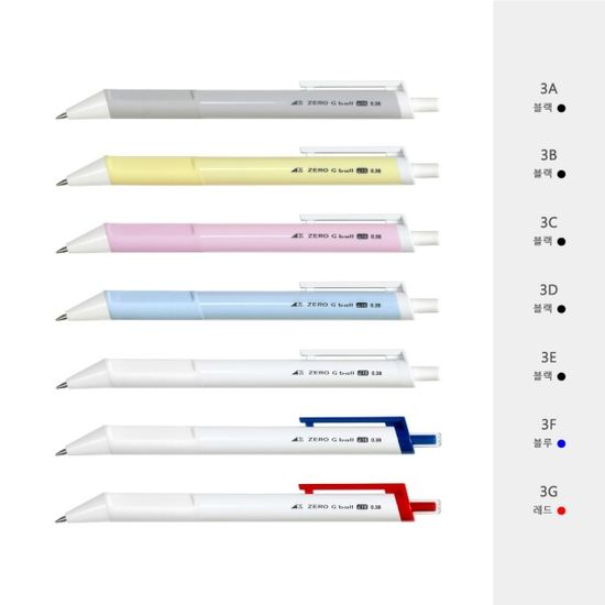 제로지볼 15도 유성 볼펜(0.38mm)