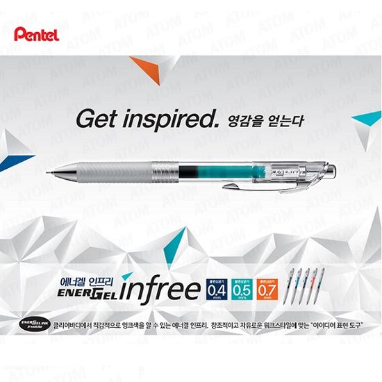 펜펠 에너겔 인프리 0.5mm 리필심 LRN5TL 1다스(10개)