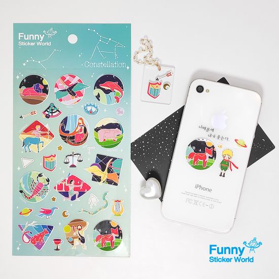 퍼니스티커 AT-505 별자리 아트지 스티커