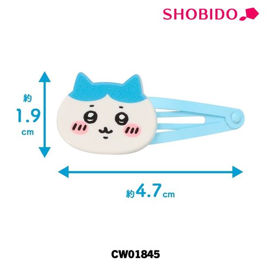 [SHOBIDO]치이카와 헤어핀 2P 하치와레/CW01845