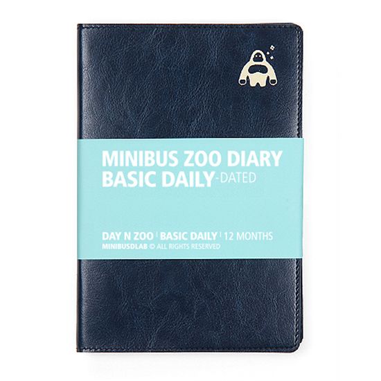 2026 동물원 다이어리 베이직 데일리