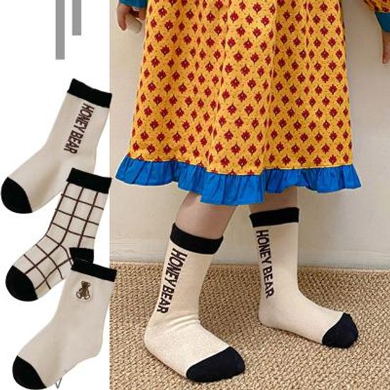 하라로이 유아동양말 리틀베어 3켤레 세트