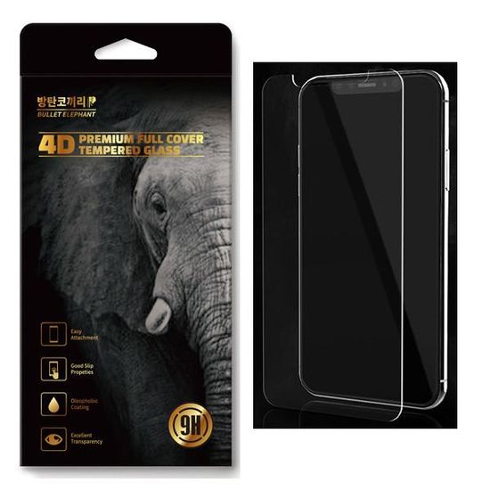 방탄코끼리 4D 풀커버 강화유리 아이폰15 PRO MAX