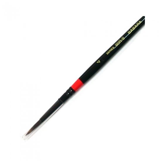 바바라.세필붓 80RS 8호