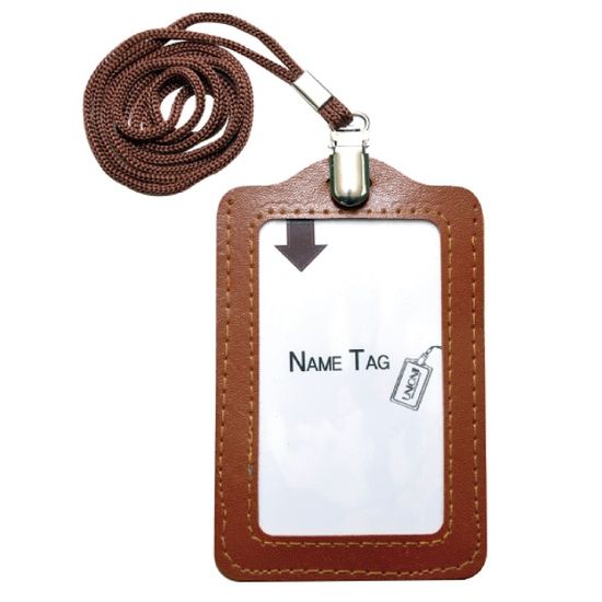 61x93mm 가죽형 목걸이명찰-세로형 1개
