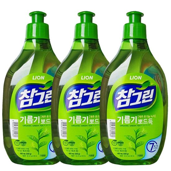 깨끗한 주방 세탁기 세제 설 W7D9EEC