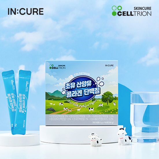 셀트리온 초유산양유 콜라겐단백질 2g x 100포