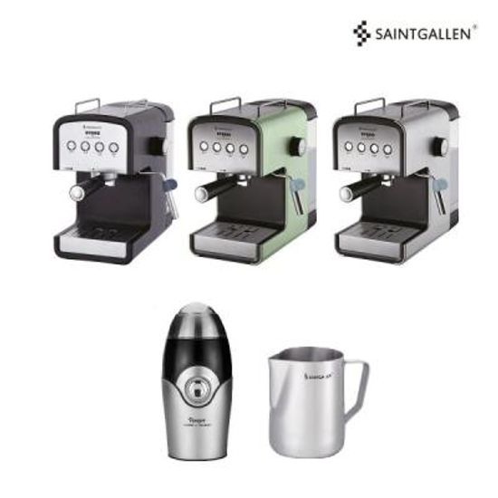 세인트갈렌 원두 캡슐 커피머신 그라인더 스팀피처