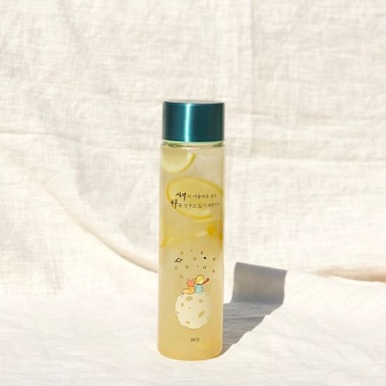 어린 왕자 B612 메탈 슬림 보틀 500ml