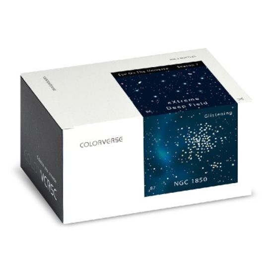 No.86/87 eXtreme Deep Field & NGC1850 (65ml+15ml)