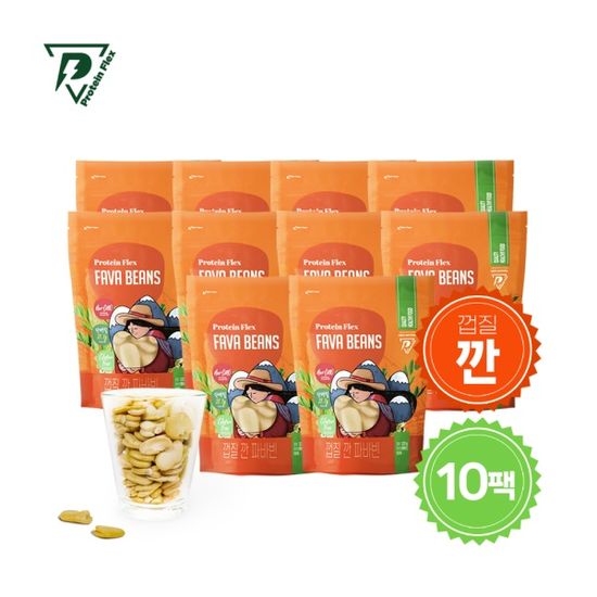 껍질 깐 파바빈 식물성 단백질 원물 320g * 10팩