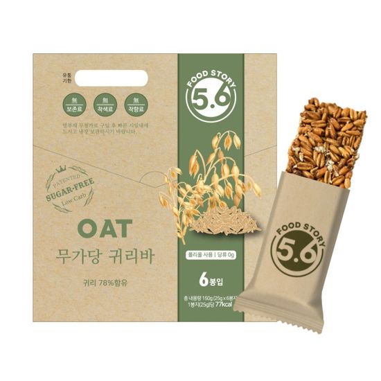 [푸드스토리 5.6] 무가당 귀리바 6봉입