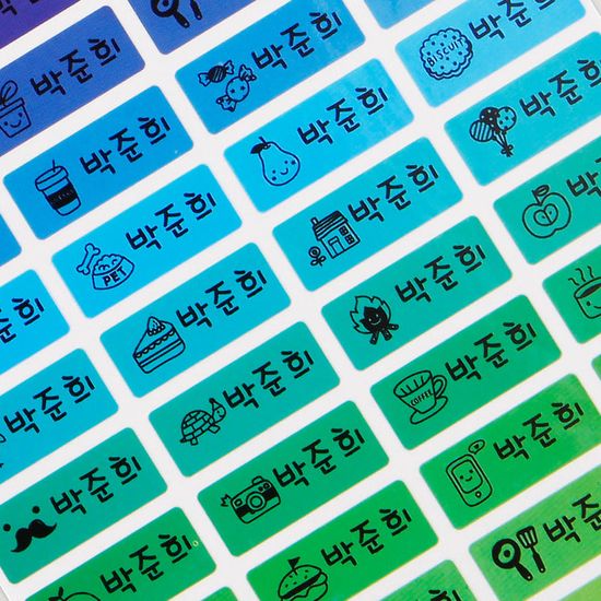 플레인 비비드NEW 소형★디자인 Mix네임스티커