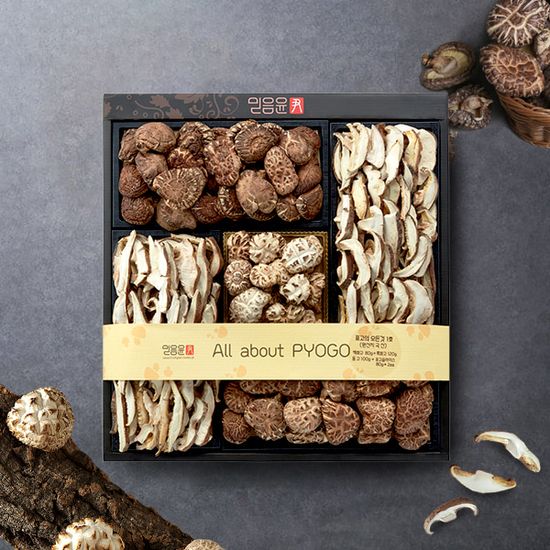 [믿음영농조합]강진백화고,흑화고,표고혼합세트보자기