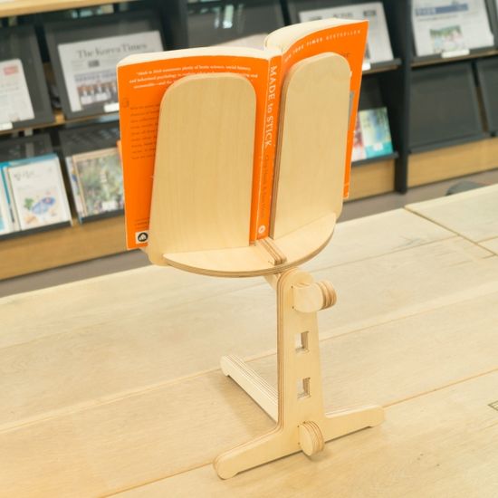 마음껏 2세대 눈높이 원목 독서대