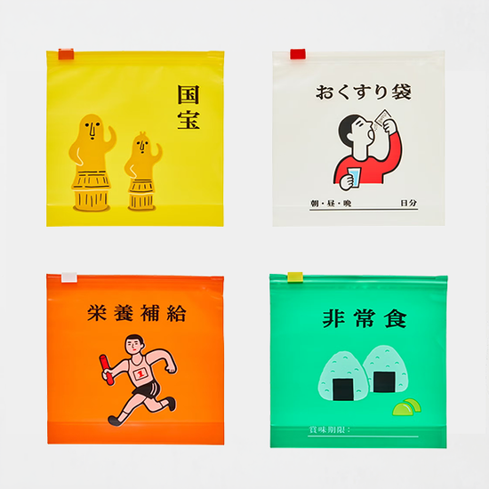 [하이타이드] NEW RETRO 지퍼백