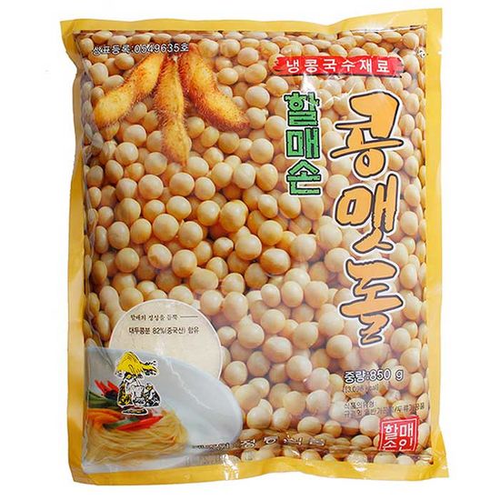 냉콩국수용 할매손콩맷돌 분말 850g