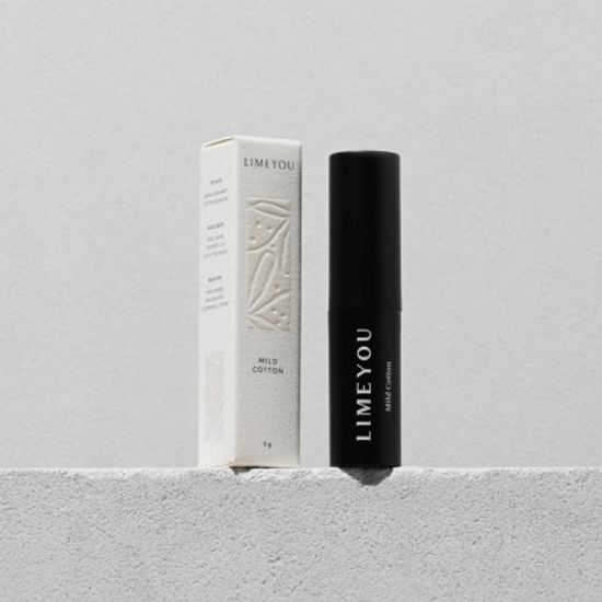 라임유 마일드 코튼 퓨어 고체향수
