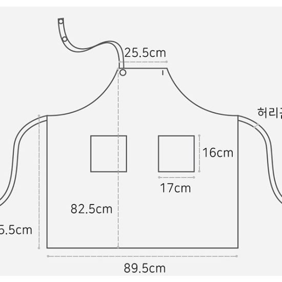 디지지 슬림핏 롱 방수 앞치마 1+1