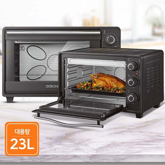 키친아트 미니 오븐 생선구이그릴 가정용 빵 베이킹