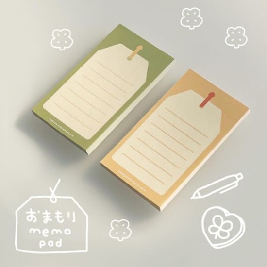 오마모리 미니 메모지 2종
