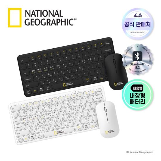 내셔널지오그래픽 NGM-BWKM 충전식 키보드&마우스세트