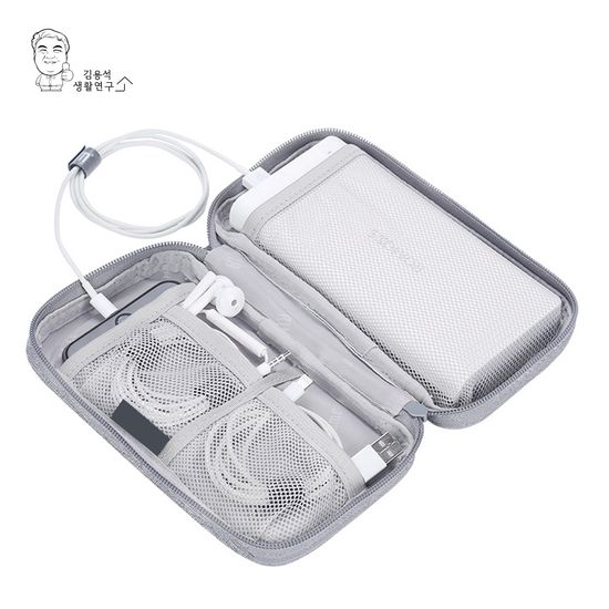 케이블파우치 미니 디지털 케이블 파우치 충전기 usb