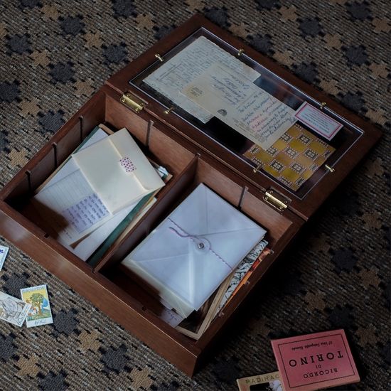 이너피스 수집함