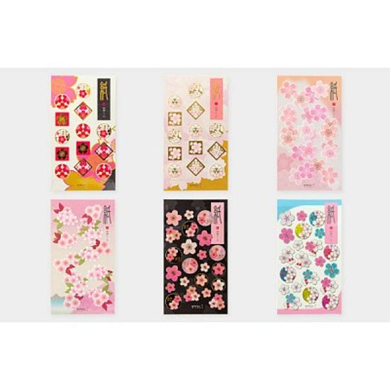 Cherry Blossom Seal (스티커)
