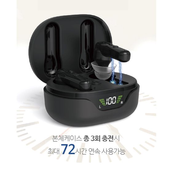 원음  VA10 음성증폭기  청력보조기 보청기대용 