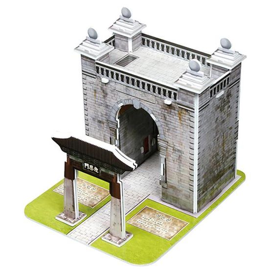 DIY 입체 퍼즐 조립 키트 독립문