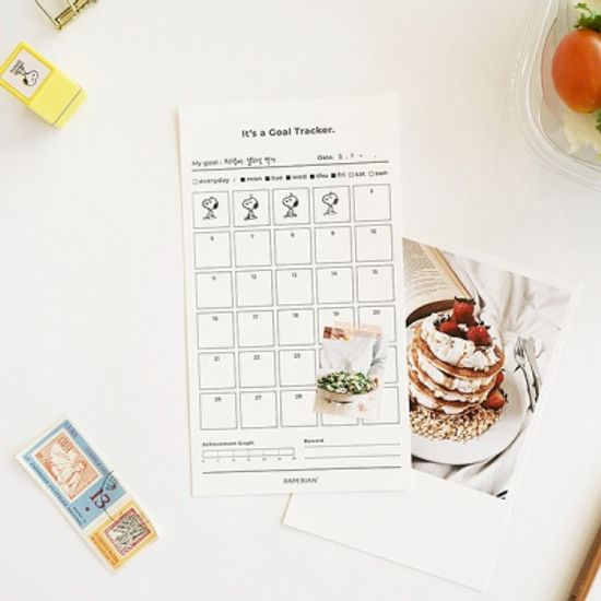 Goal Tracker - 30days