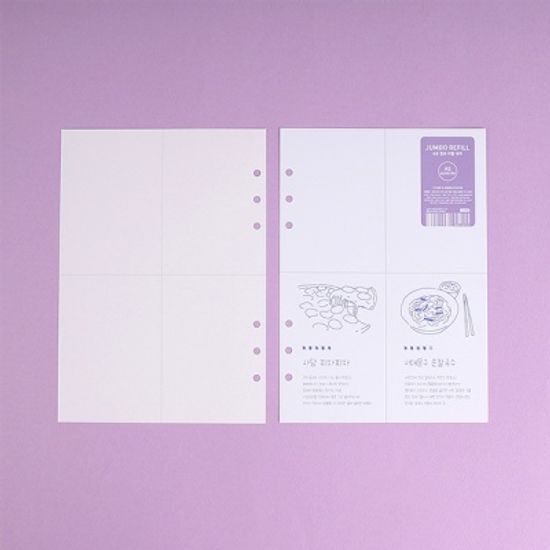 워너디스 A5 6공 점보 리필 4분할 내지