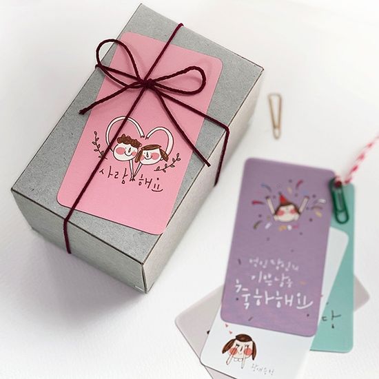 꼬꼬마 미니카드 ver.1