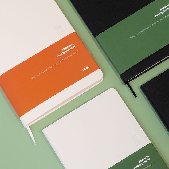 2025 다이어리 채우다 플래너