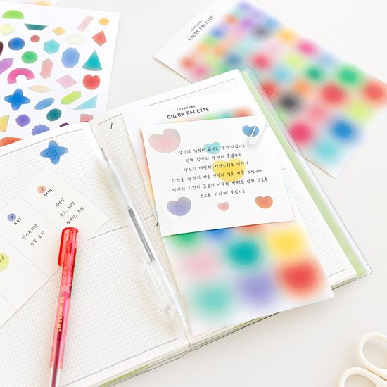 컬러파레트 블러