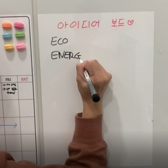자석식 미니 화이트보드 붙이는달력