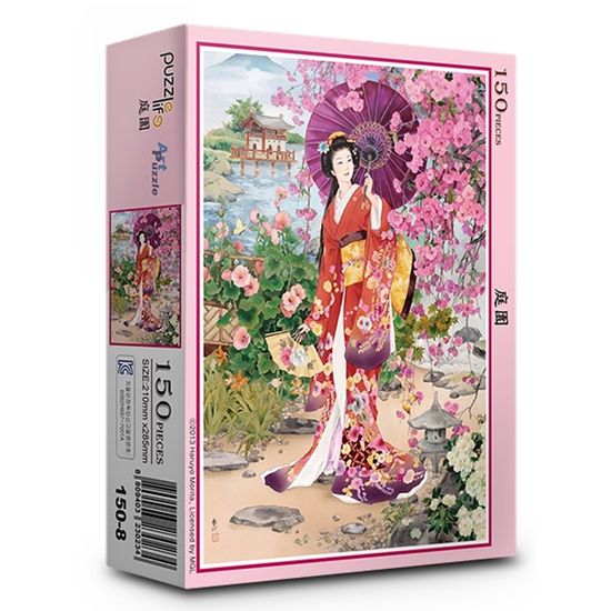 직소퍼즐 풍경 명화 정원 150피스 PL150-8