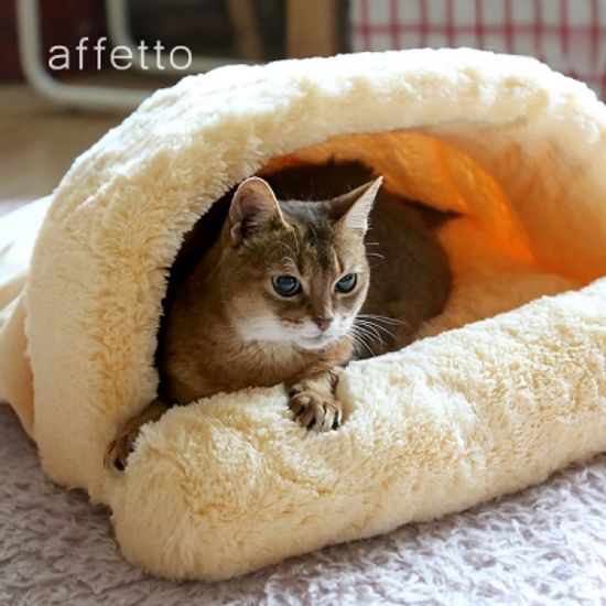 아페토 럭셔리 포켓방석 L