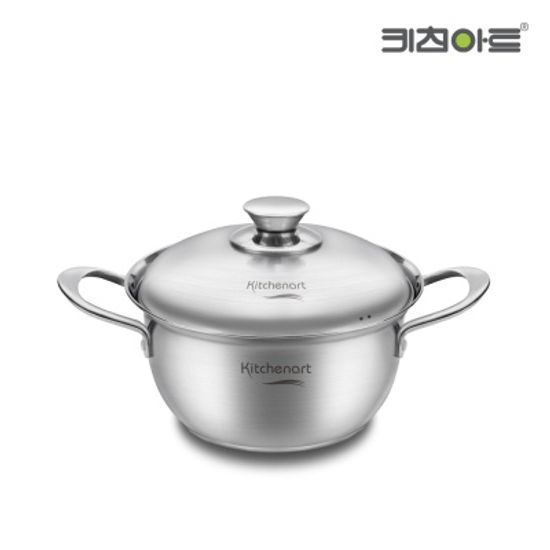 키친아트 베니 인덕션 IH 스텐냄비 20cm 양수