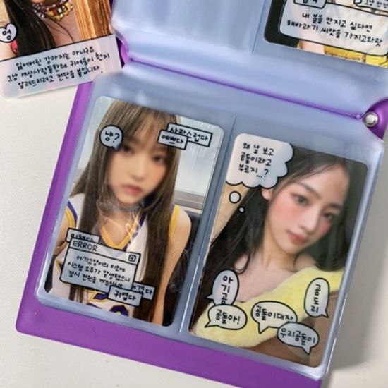 수앙스튜디오 투명포토카드프레임 애니멀즈