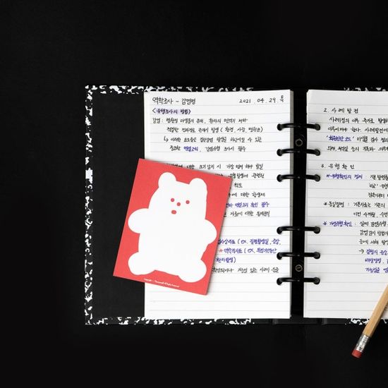 루카랩 아카이브 19R 화이트링 컴포지션 하드커버