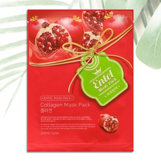 엔텔 콜라겐 마스크팩x10팩 수분팩 시트팩 피부진정[W