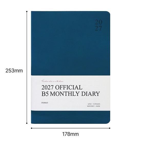 2027 오피셜 B5 먼슬리 다이어리 (날짜형 월간)